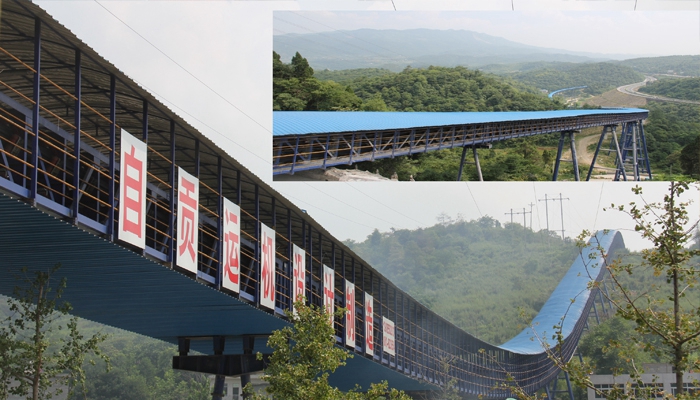 品质，为你<br>行稳致远，精益求精